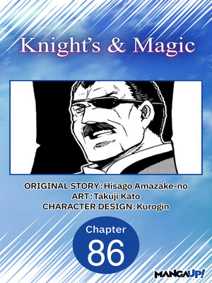 cover image of Knight's & Magic, Chapter 86